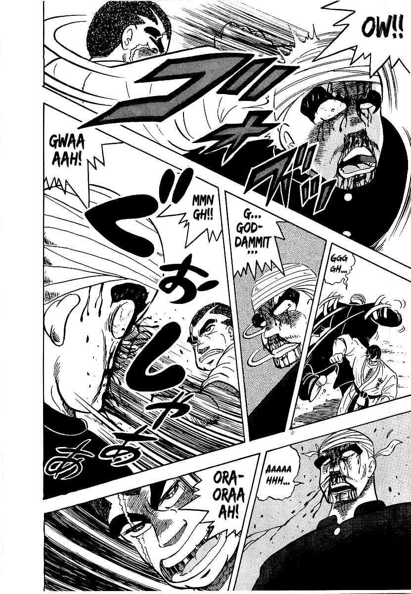 Osu!! Karate-bu Chapter 42 - Page 7