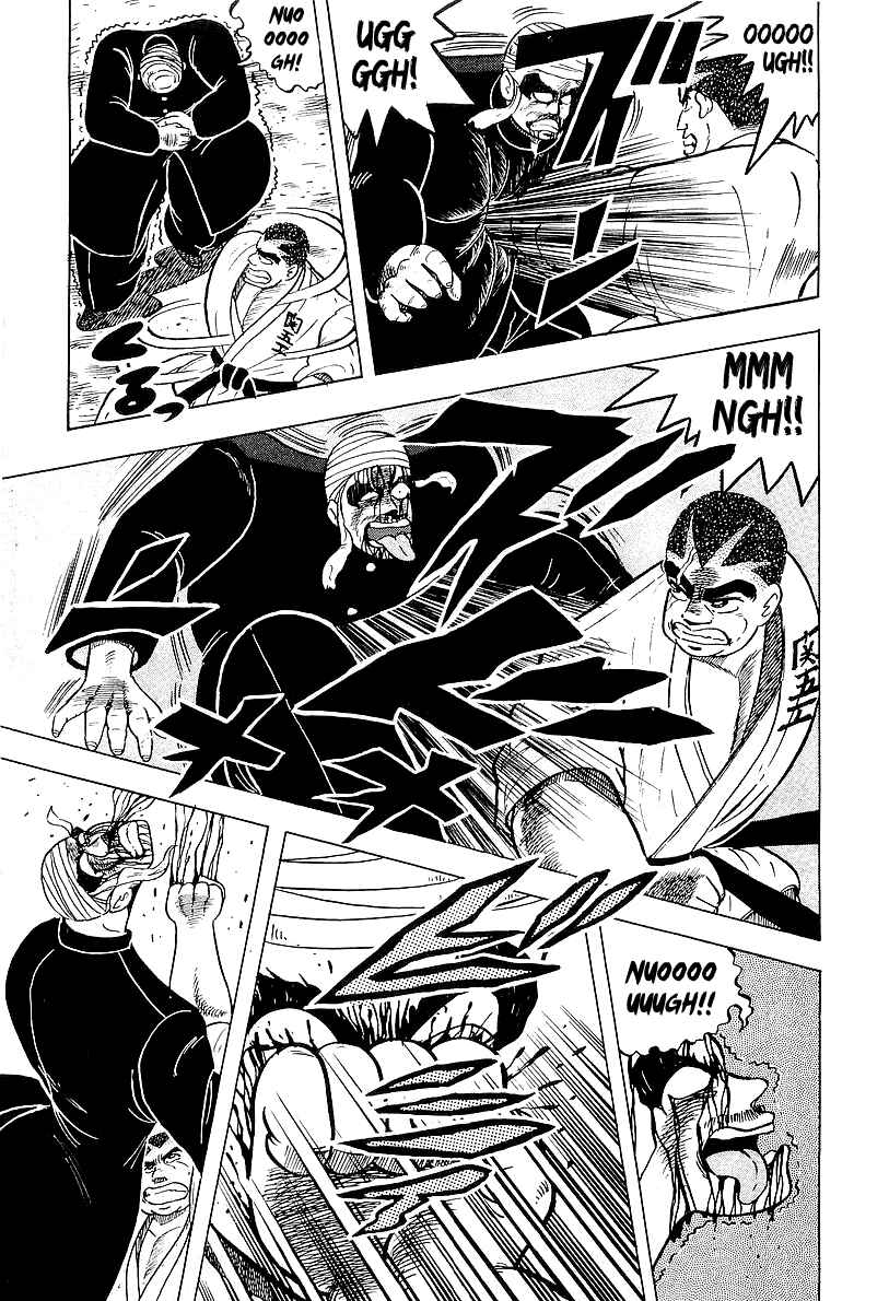 Osu!! Karate-bu Chapter 42 - Page 8