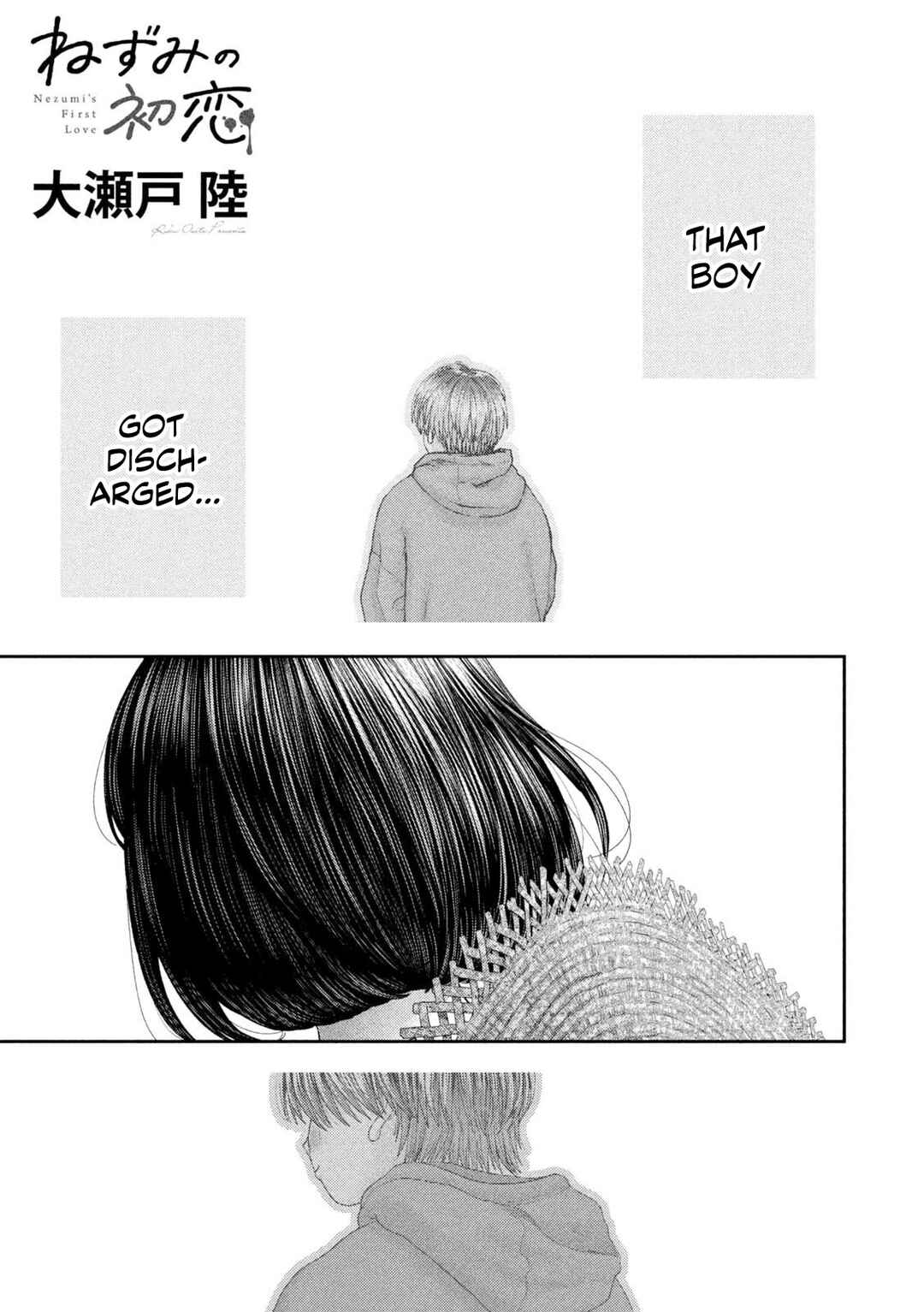Nezumi no Hatsukoi Chapter 76 - Page 2