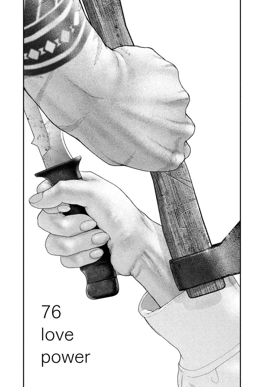 Nezumi no Hatsukoi Chapter 76 - Page 3