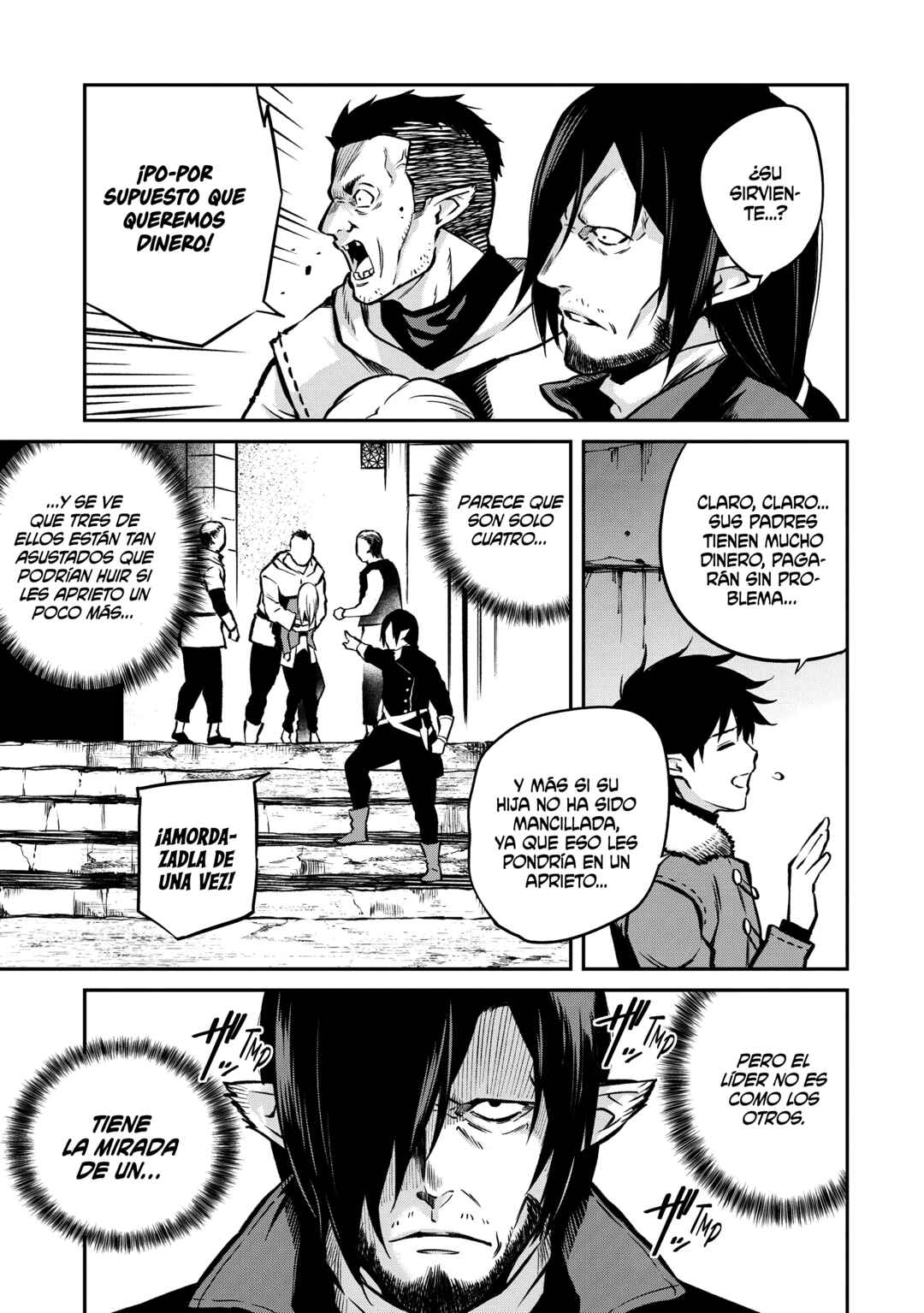 Horobi no Kuni no Seifukusha ~Maou wa Sekai wo Seifukusuru Youdesu~ Chapter 16 - Page 12
