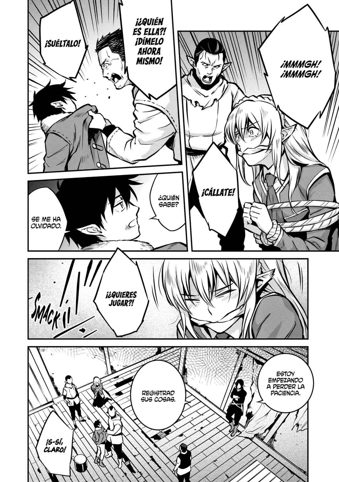 Horobi no Kuni no Seifukusha ~Maou wa Sekai wo Seifukusuru Youdesu~ Chapter 16 - Page 17