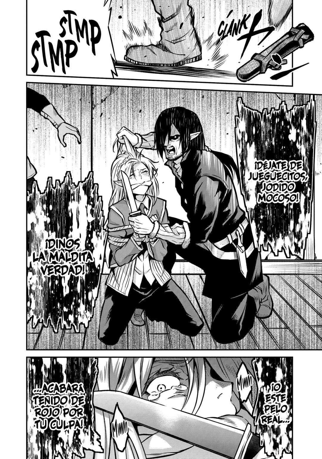 Horobi no Kuni no Seifukusha ~Maou wa Sekai wo Seifukusuru Youdesu~ Chapter 16 - Page 21