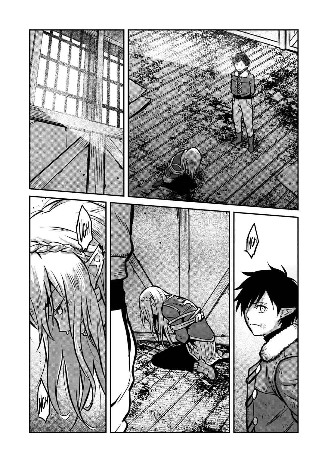 Horobi no Kuni no Seifukusha ~Maou wa Sekai wo Seifukusuru Youdesu~ Chapter 16 - Page 26