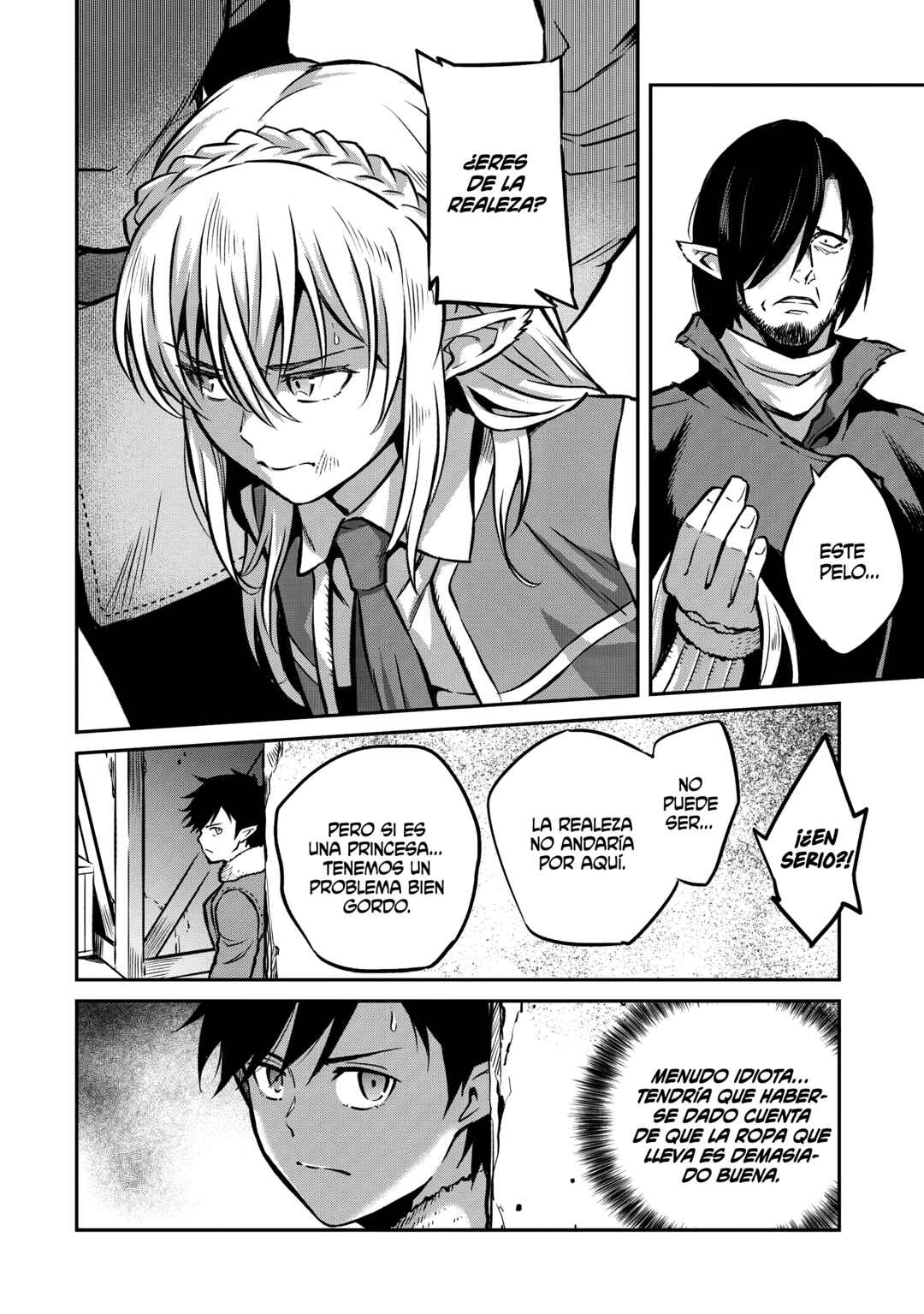 Horobi no Kuni no Seifukusha ~Maou wa Sekai wo Seifukusuru Youdesu~ Chapter 16 - Page 9