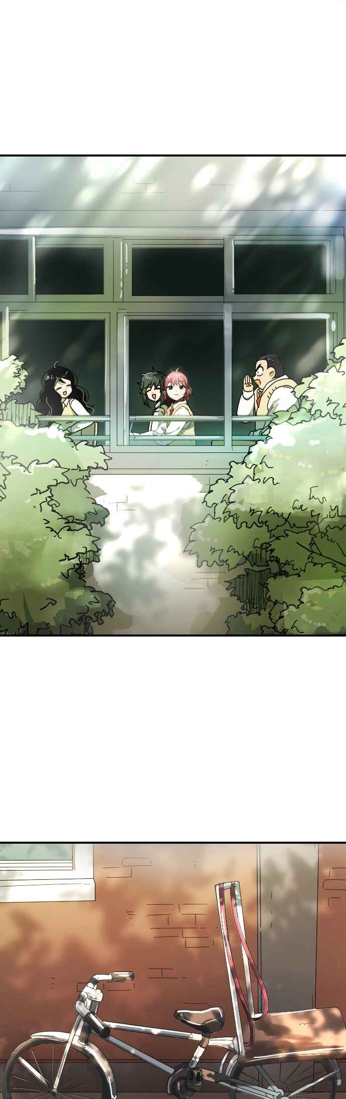 Moduga Nal Sileohanda Chapter 8 - Page 13