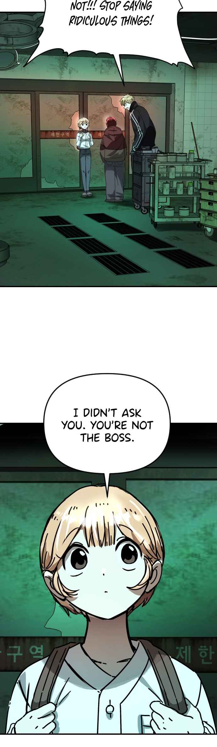 Moduga Nal Sileohanda Chapter 8 - Page 2