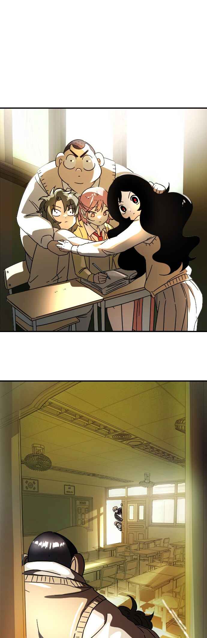 Moduga Nal Sileohanda Chapter 8 - Page 33