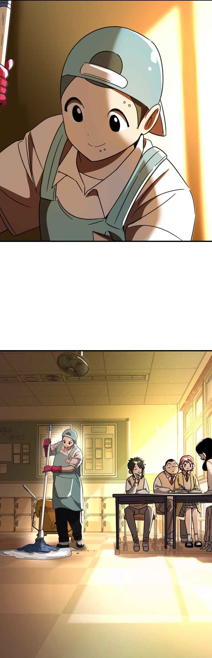 Moduga Nal Sileohanda Chapter 8 - Page 47