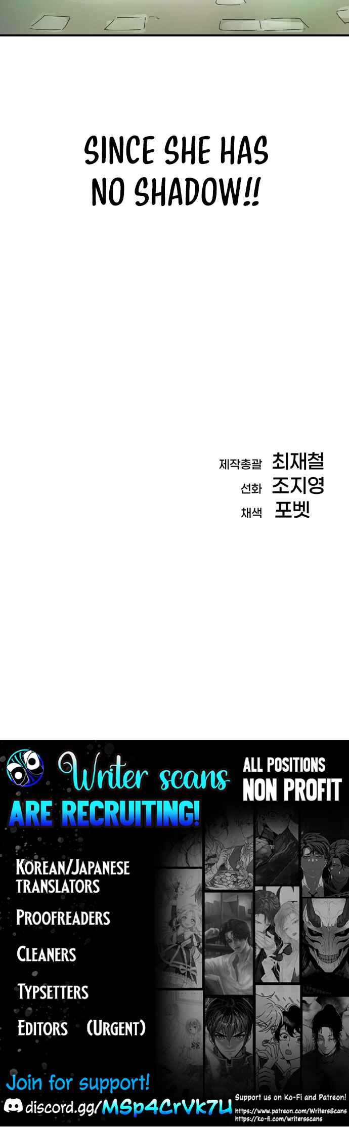 Moduga Nal Sileohanda Chapter 8 - Page 67
