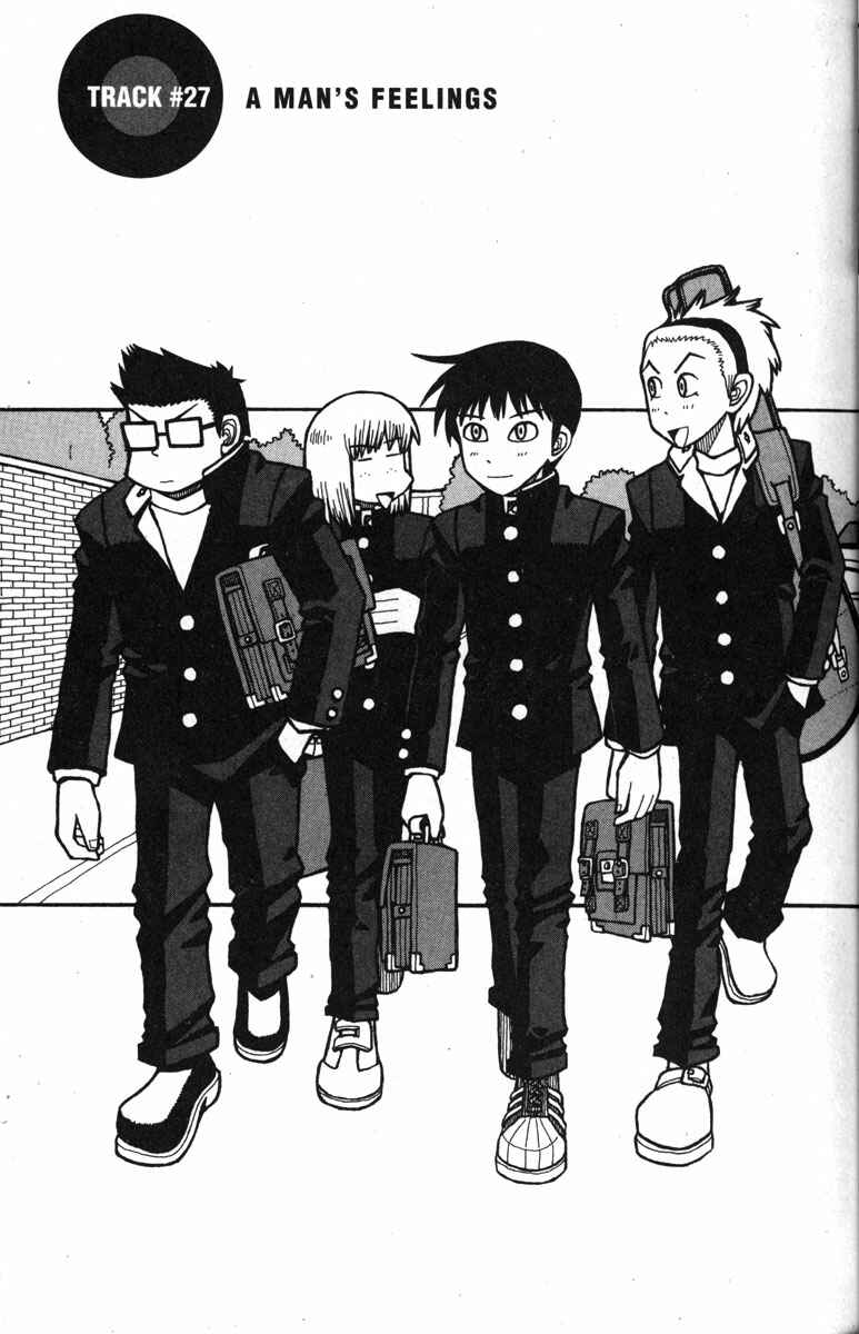 Love Roma Chapter 27 - Page 1