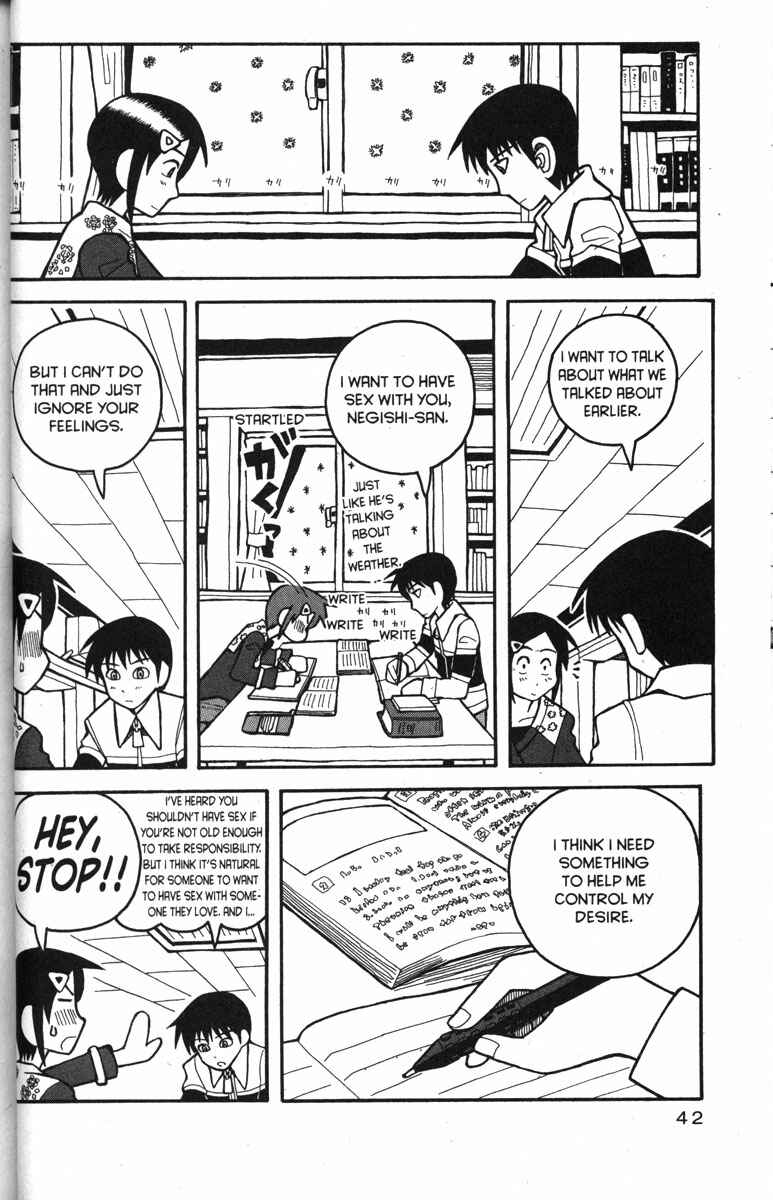 Love Roma Chapter 27 - Page 12