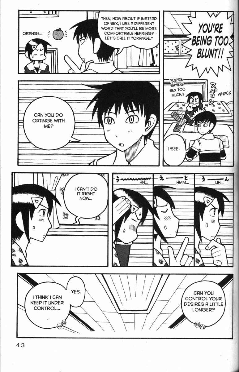 Love Roma Chapter 27 - Page 13