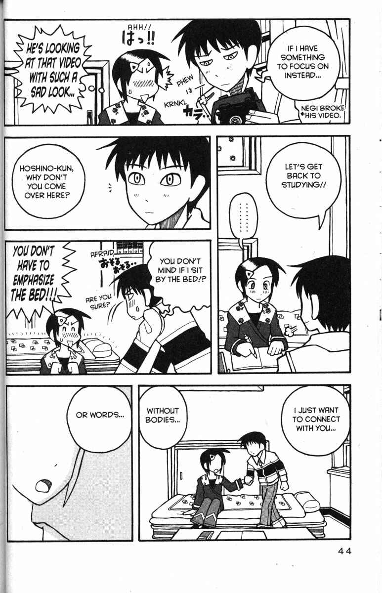 Love Roma Chapter 27 - Page 14