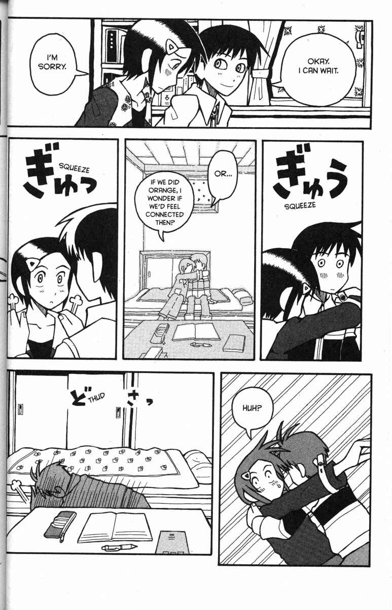 Love Roma Chapter 27 - Page 16