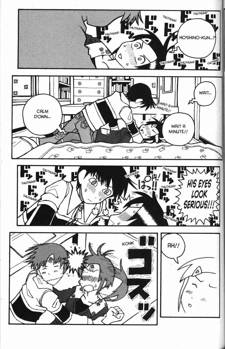Love Roma Chapter 27 - Page 17