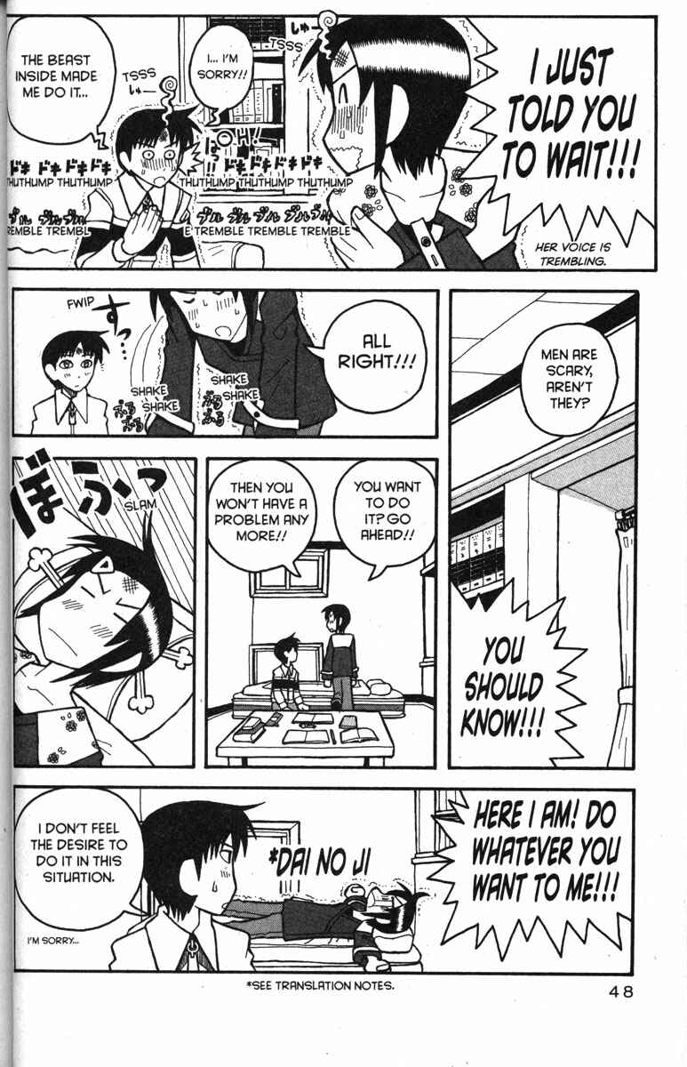 Love Roma Chapter 27 - Page 18