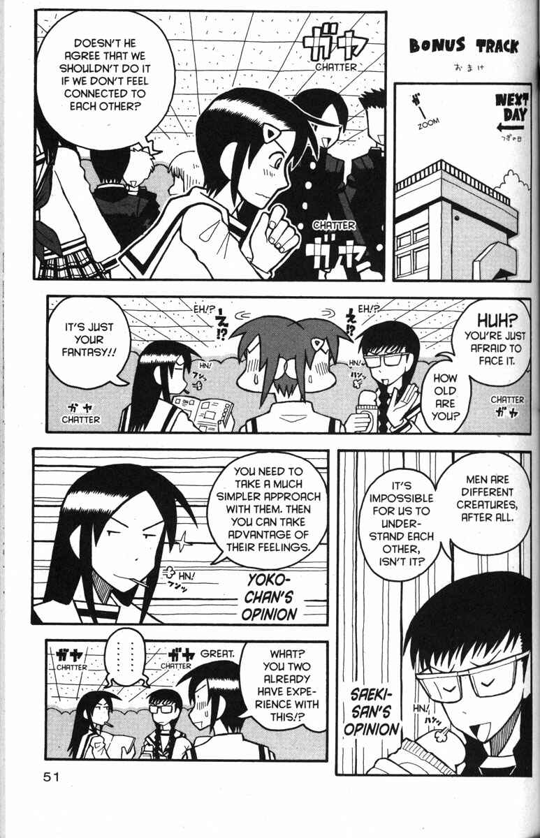 Love Roma Chapter 27 - Page 21