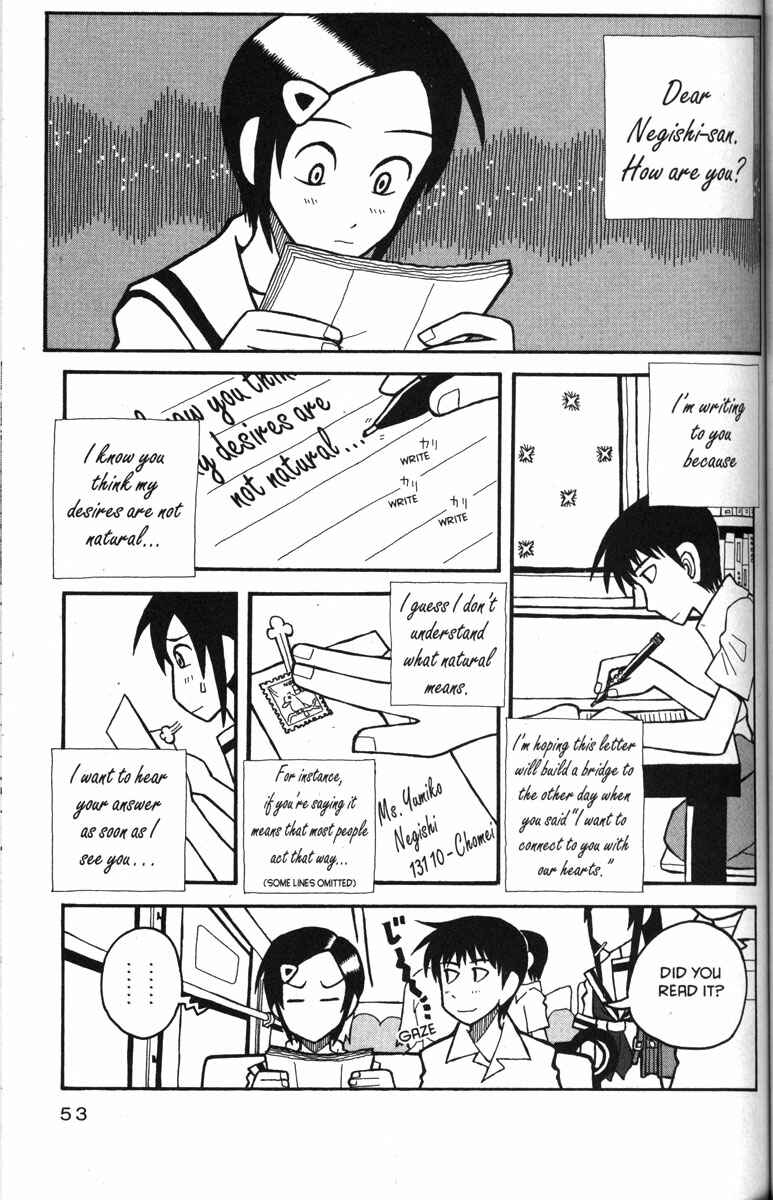Love Roma Chapter 27 - Page 23
