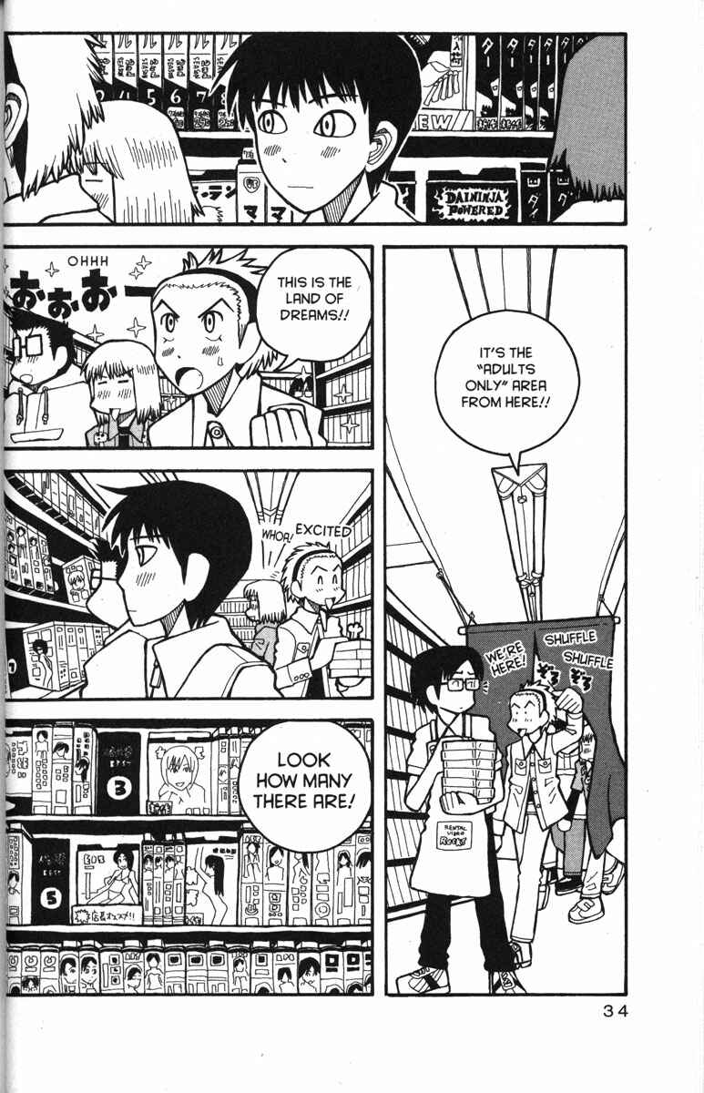 Love Roma Chapter 27 - Page 4