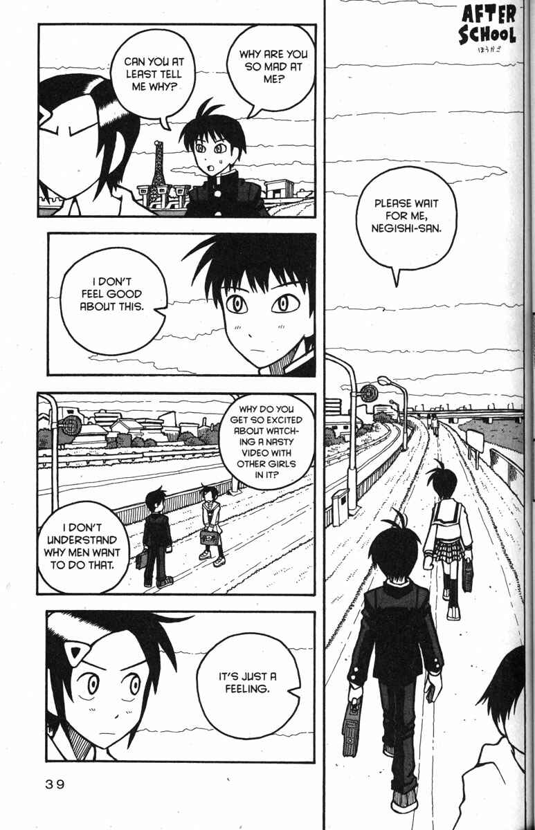 Love Roma Chapter 27 - Page 9