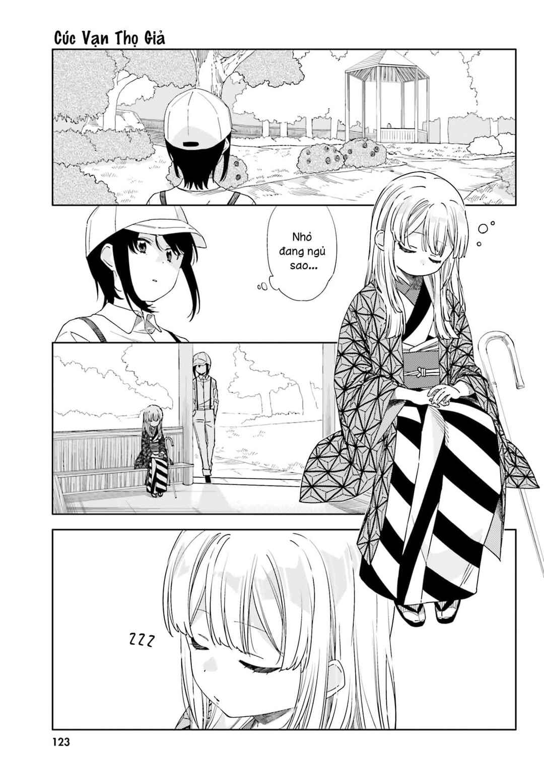 Itsuwari no Marigold Chapter 3 - Page 15