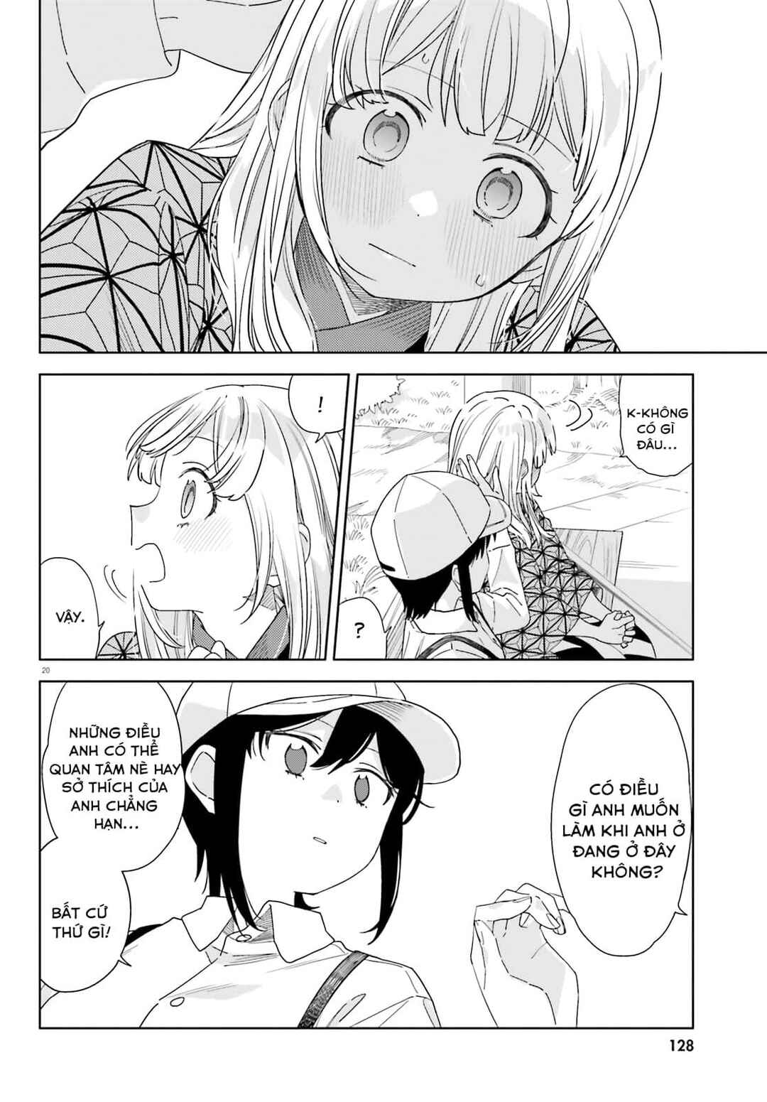 Itsuwari no Marigold Chapter 3 - Page 20