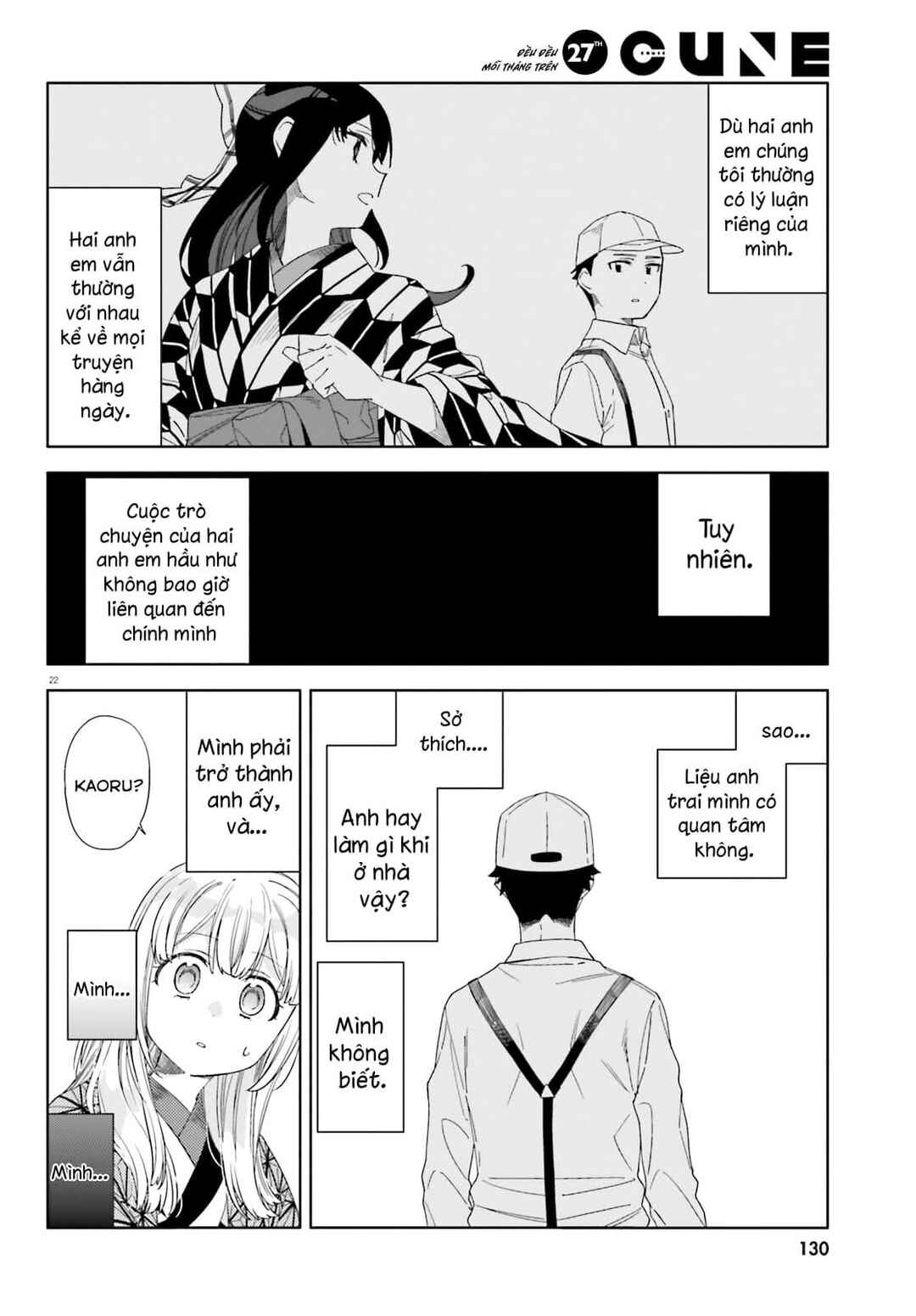 Itsuwari no Marigold Chapter 3 - Page 21