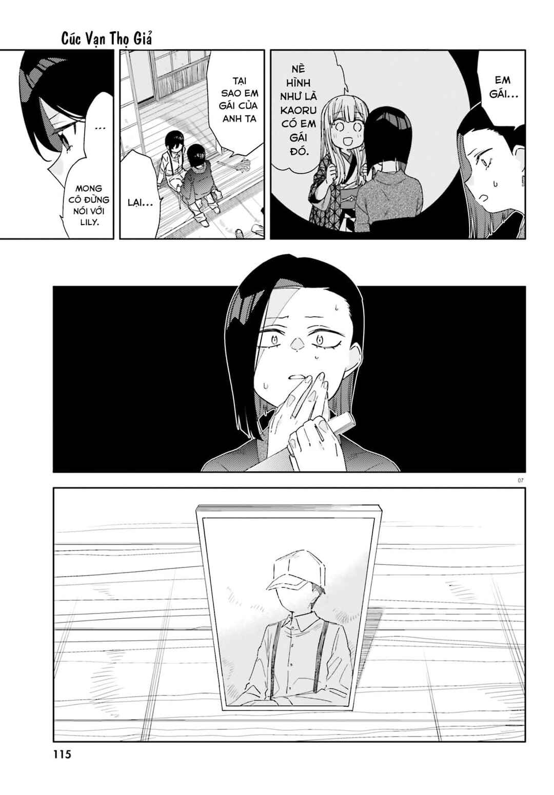 Itsuwari no Marigold Chapter 3 - Page 7