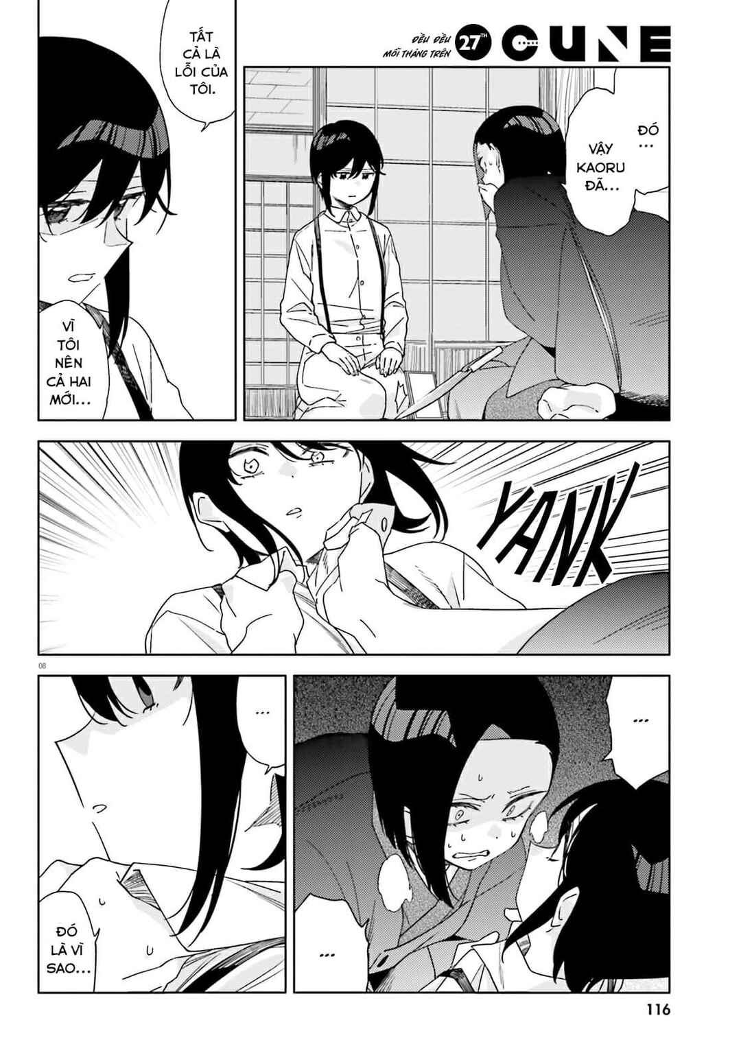 Itsuwari no Marigold Chapter 3 - Page 8