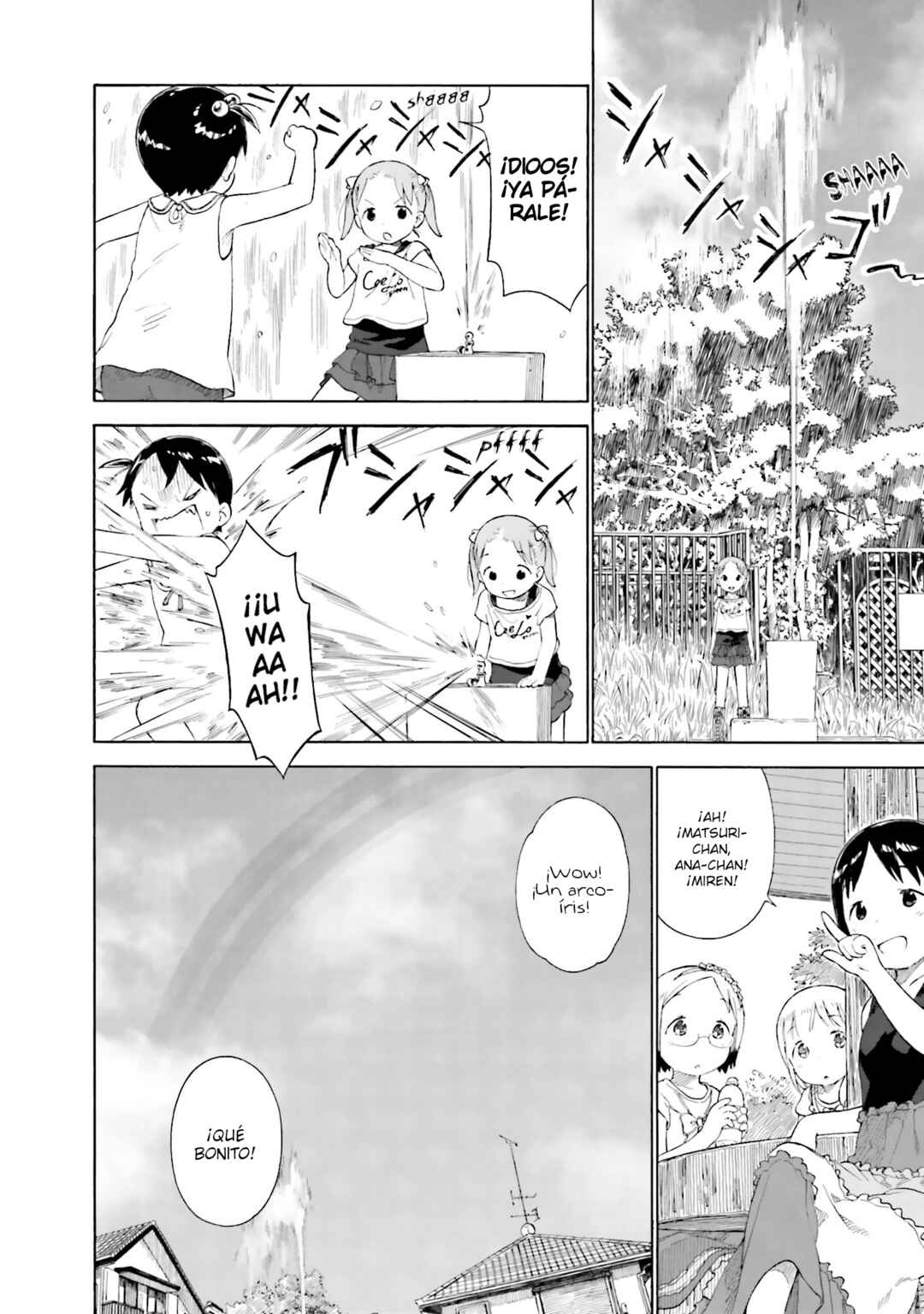 Ichigo Mashimaro Chapter 66 - Page 15