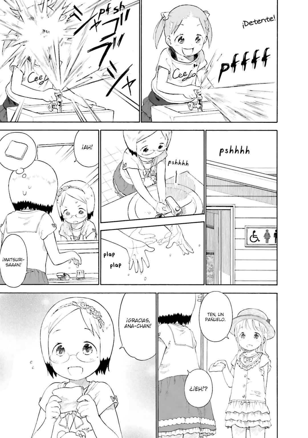 Ichigo Mashimaro Chapter 66 - Page 16