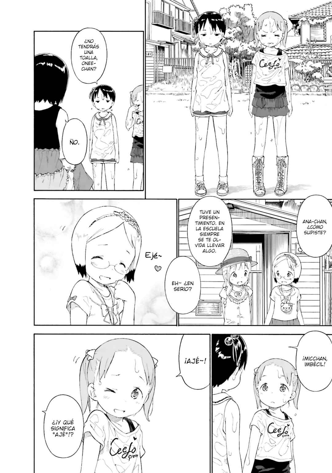 Ichigo Mashimaro Chapter 66 - Page 17