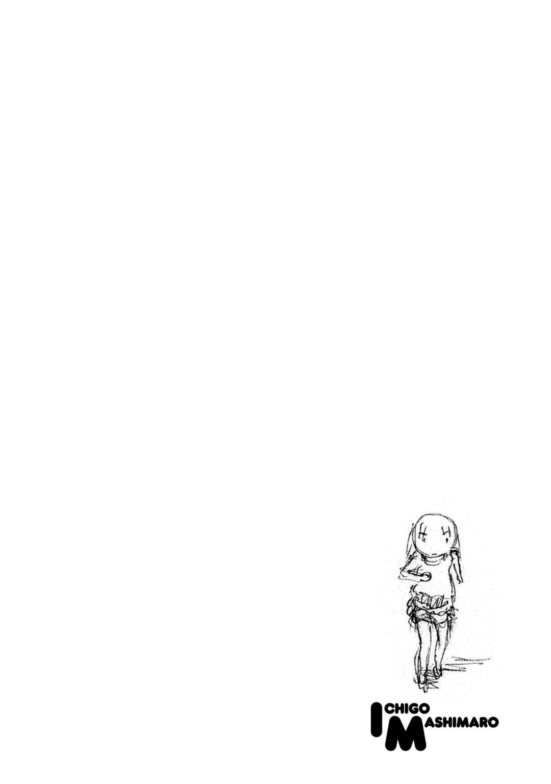 Ichigo Mashimaro Chapter 66 - Page 19