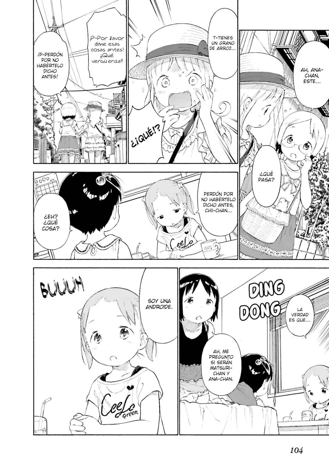 Ichigo Mashimaro Chapter 66 - Page 4