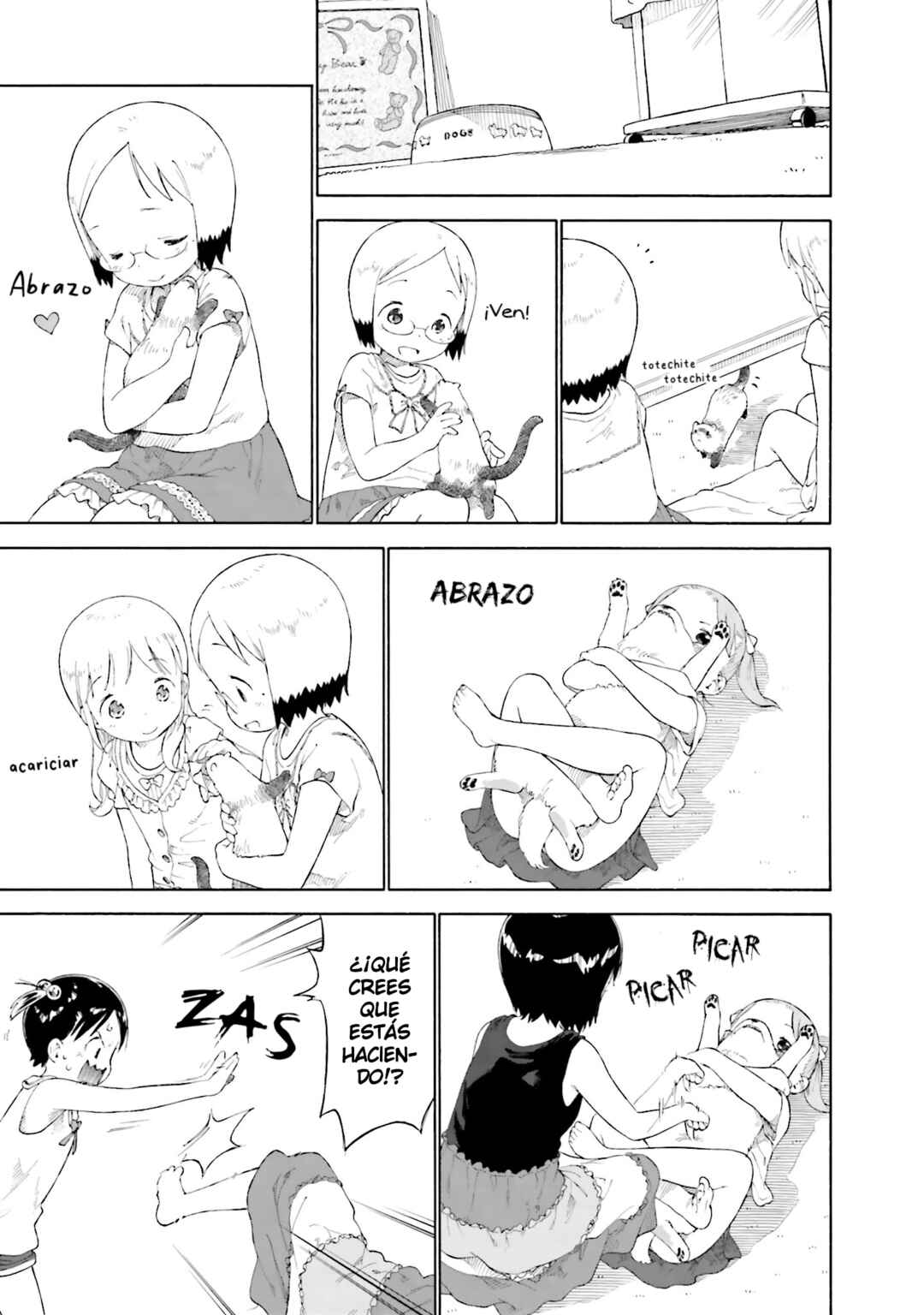 Ichigo Mashimaro Chapter 66 - Page 5