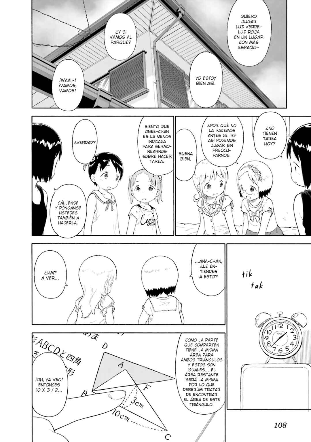 Ichigo Mashimaro Chapter 66 - Page 8