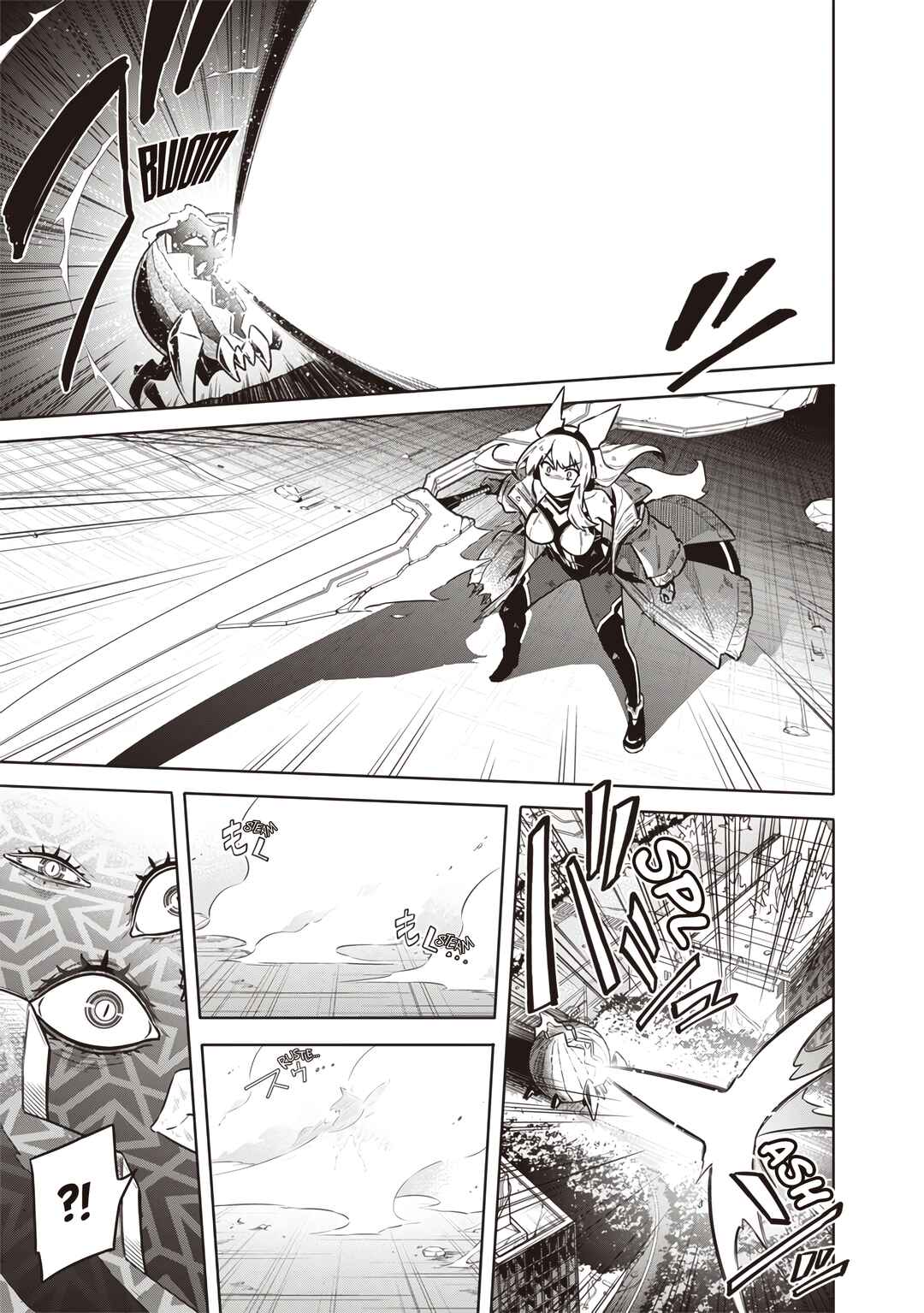 Toukyou KINOKO ~Sekai Ranking 1-i no Komyu-ryoku Saijaku JK~ Chapter 17 - Page 15