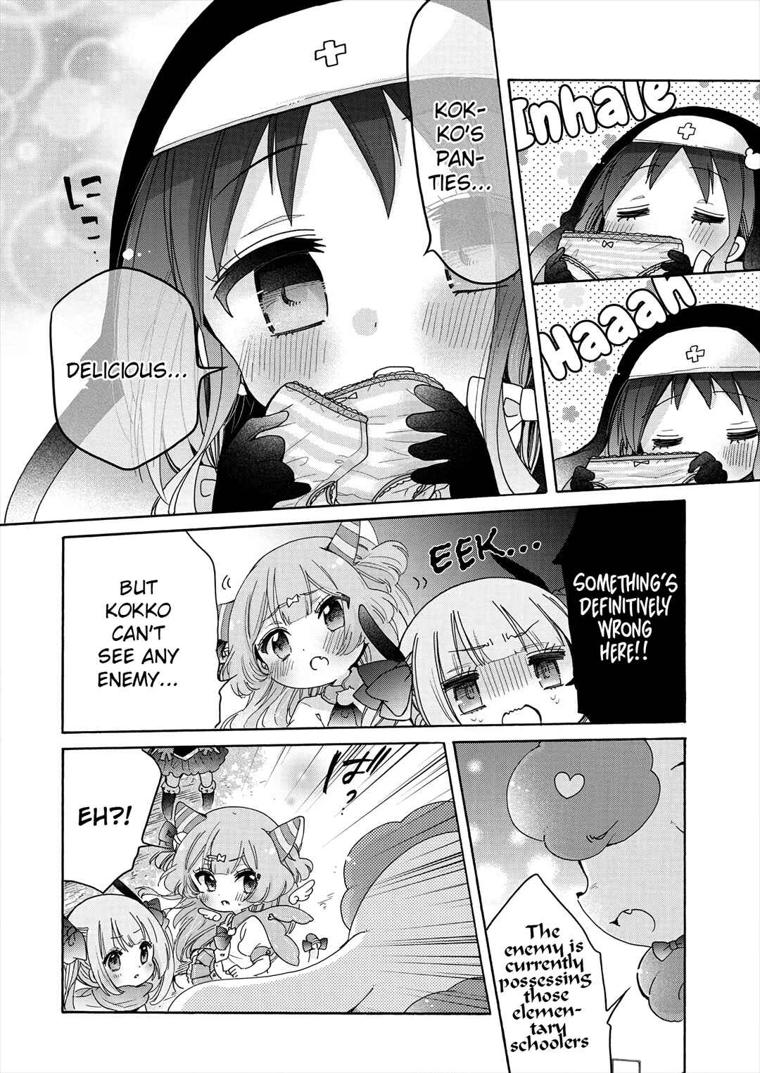 Tokimeke Mahou Youjo Kokopure Chapter 1 - Page 25