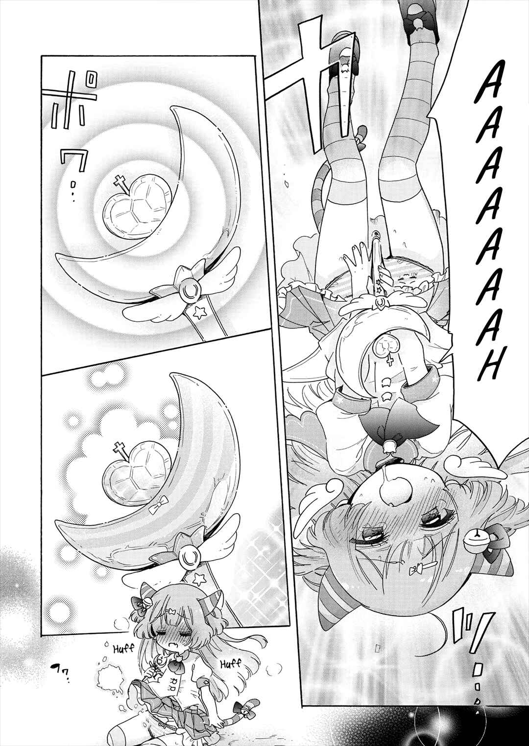 Tokimeke Mahou Youjo Kokopure Chapter 1 - Page 35