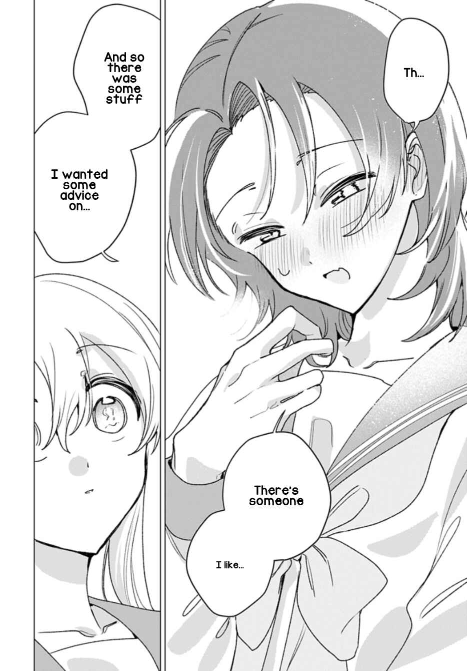 Friend Girl Friend Chapter 9 - Page 16