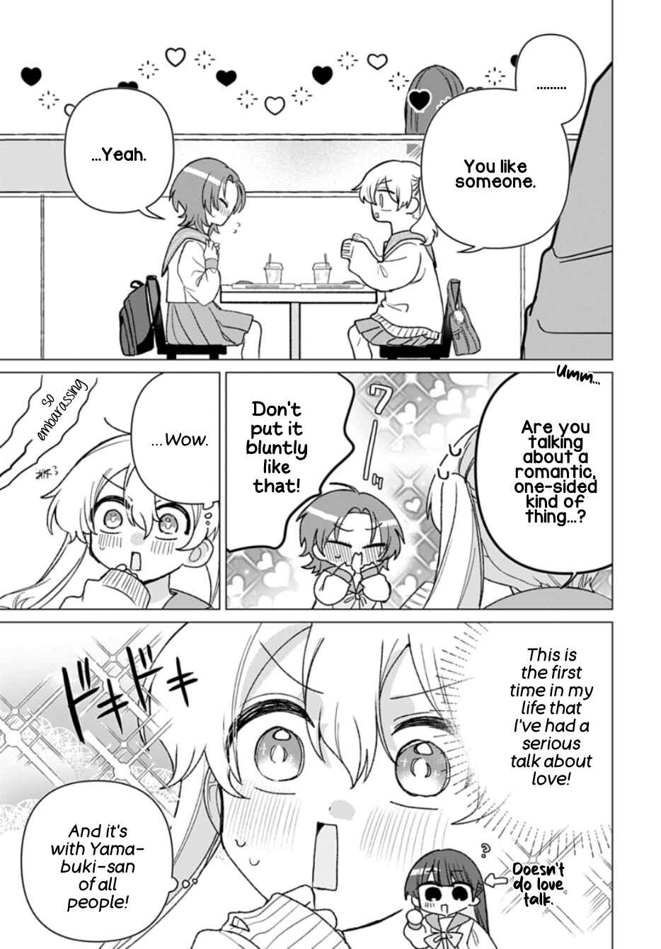 Friend Girl Friend Chapter 9 - Page 17