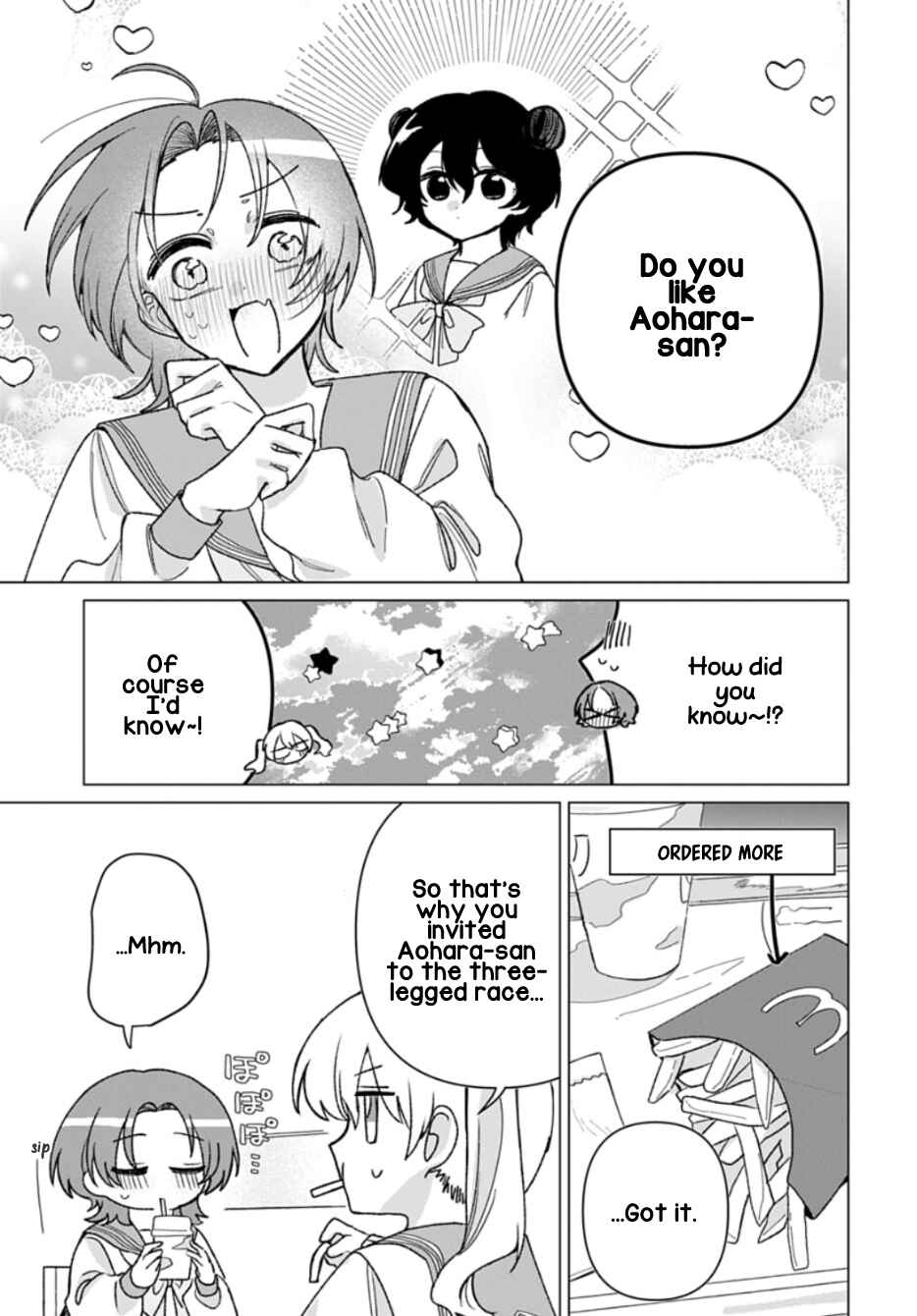 Friend Girl Friend Chapter 9 - Page 19