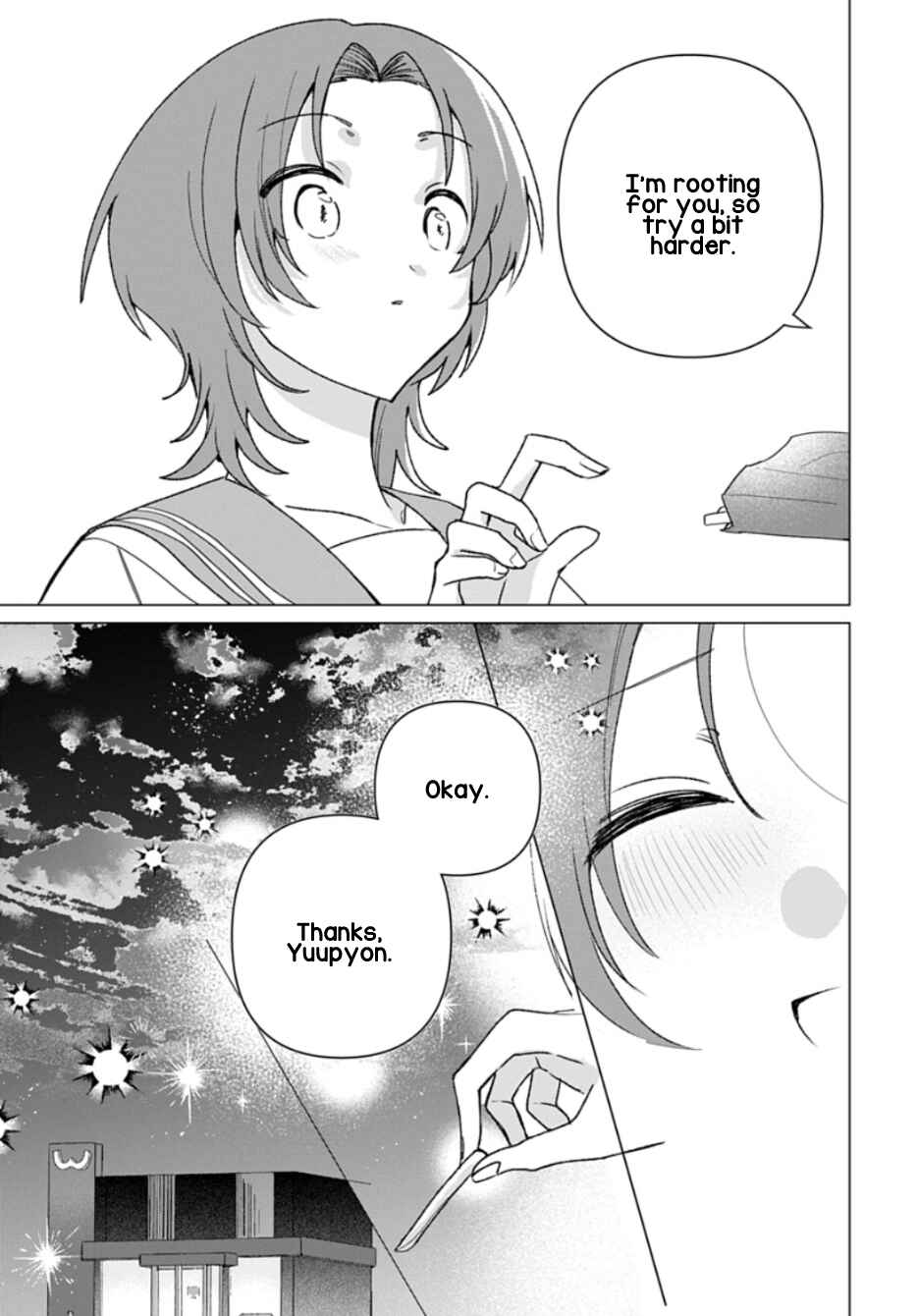 Friend Girl Friend Chapter 9 - Page 23