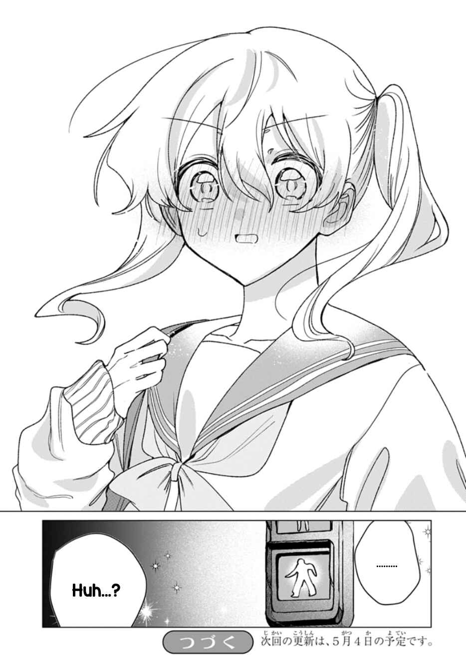 Friend Girl Friend Chapter 9 - Page 31