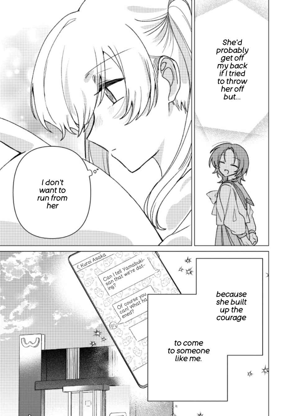 Friend Girl Friend Chapter 9 - Page 7
