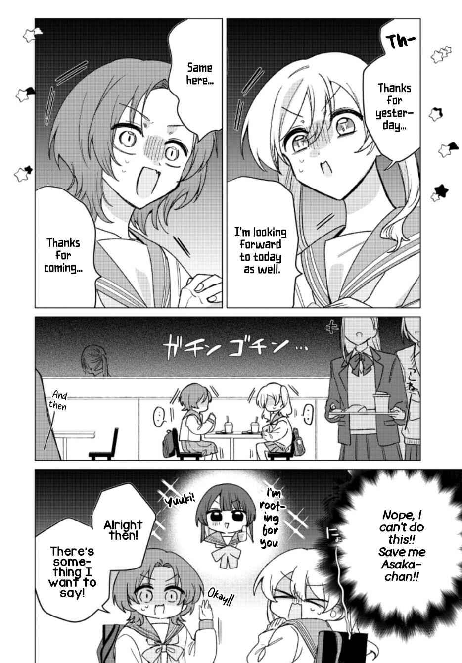Friend Girl Friend Chapter 9 - Page 8