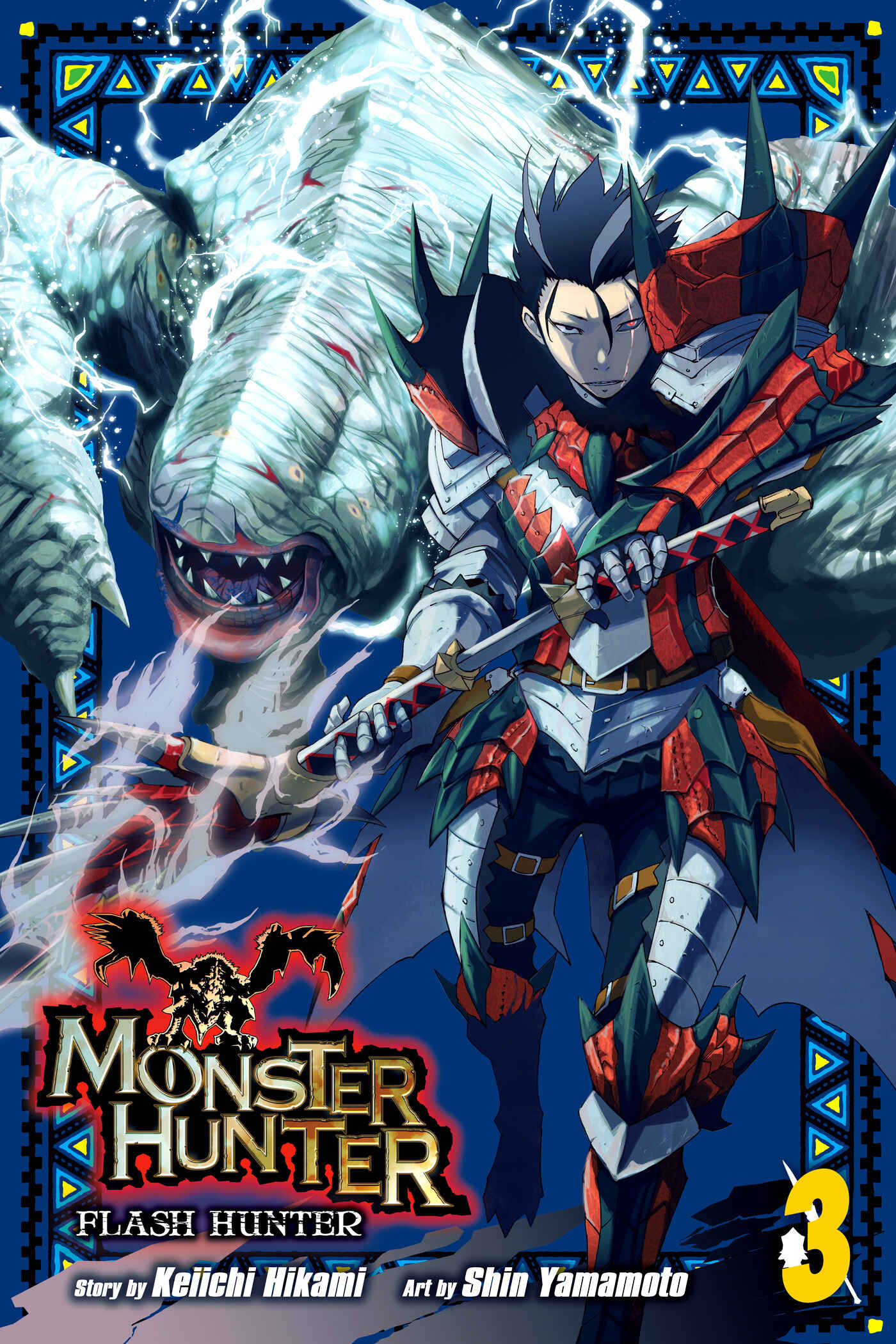 Monster Hunter: Flash Hunter Chapter 16 - Page 1