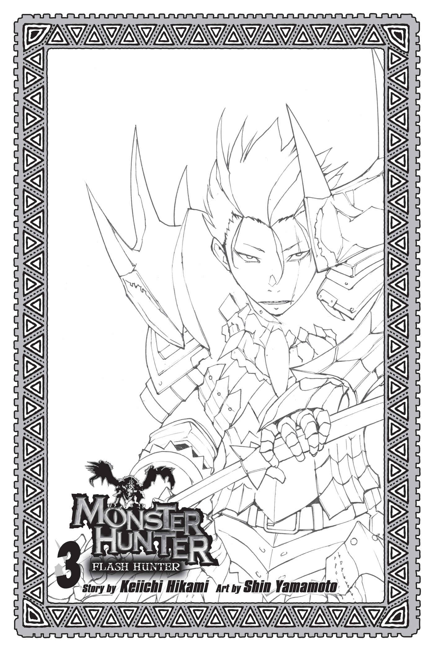 Monster Hunter: Flash Hunter Chapter 16 - Page 2