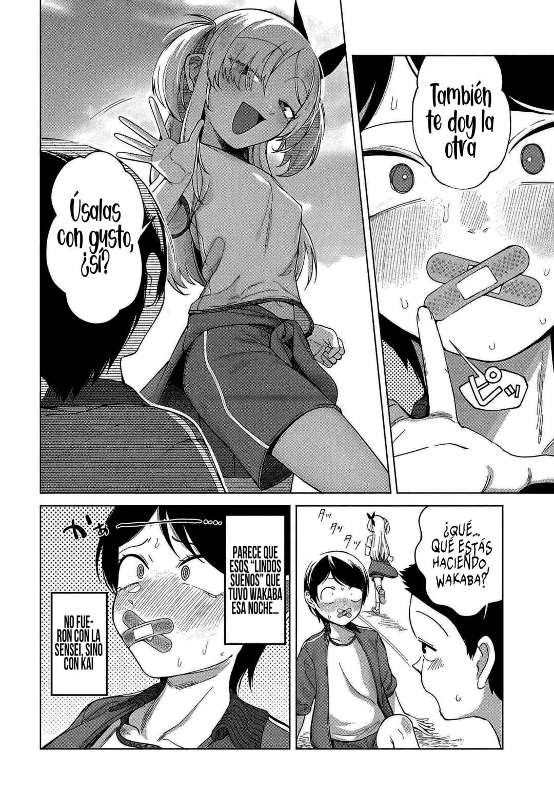 Ore no Ichizu o Jama Suru Aitsu Chapter 5 - Page 14
